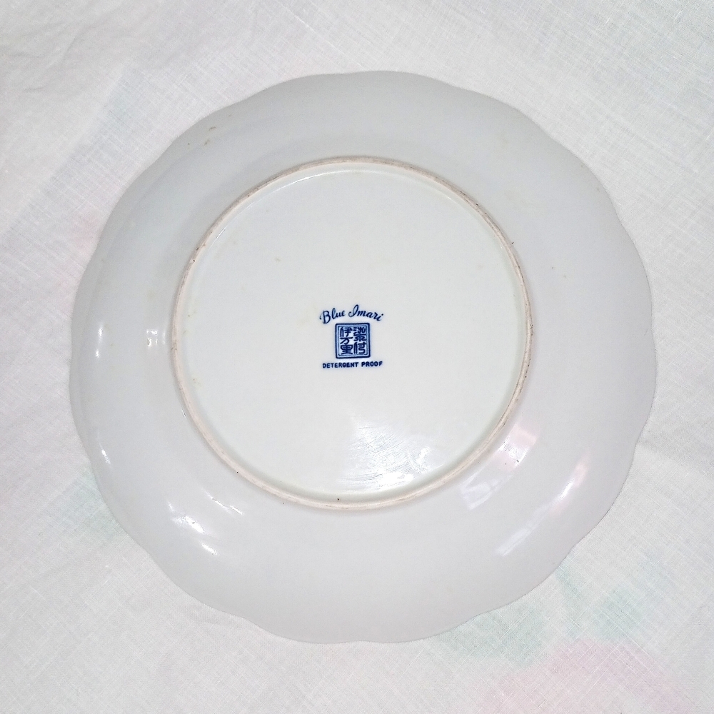 Blue Imari Dinner Plate Lipper & Mann - Picture 4 of 4